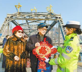 你好，2020！