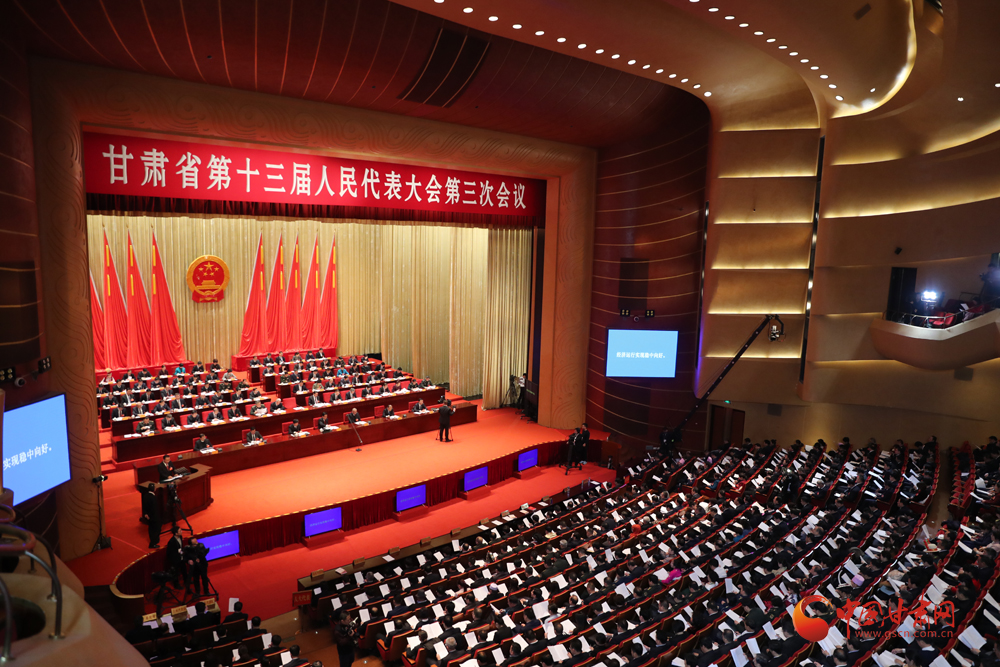 【聚焦2020甘肅兩會(huì)】唐仁?。簭娜罕娮罴毙?、最盼望的事情入手 辦好10件民生實(shí)事（圖）