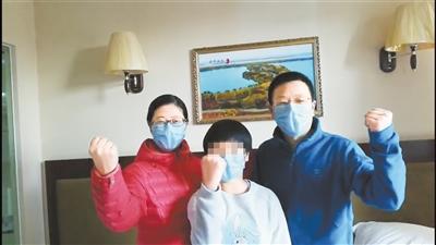 湖北滯留游客：我們在甘肅像回娘家，武漢加油！