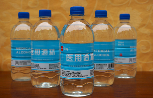 酒精怎么用？正確方法看這里
