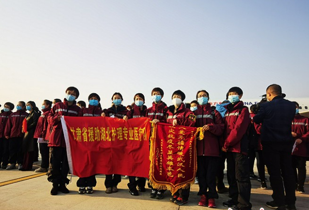 回家！甘肅兩批援助湖北醫(yī)療隊平安歸來