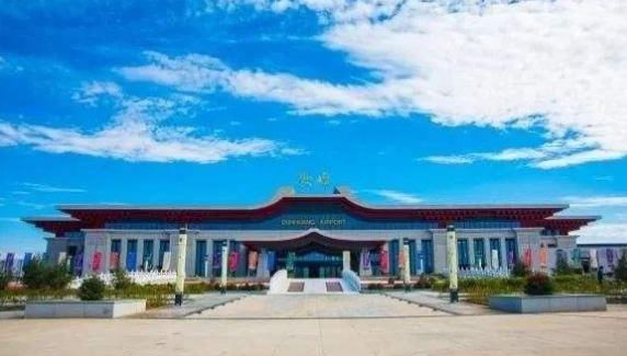 敦煌機場升格，更名為敦煌莫高國際機場