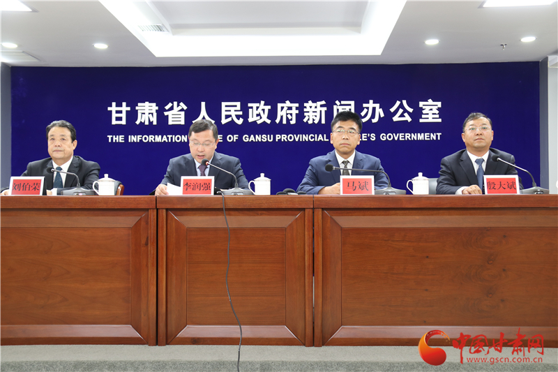 官宣！培黎職業(yè)學(xué)院成立 首期計劃招生500人
