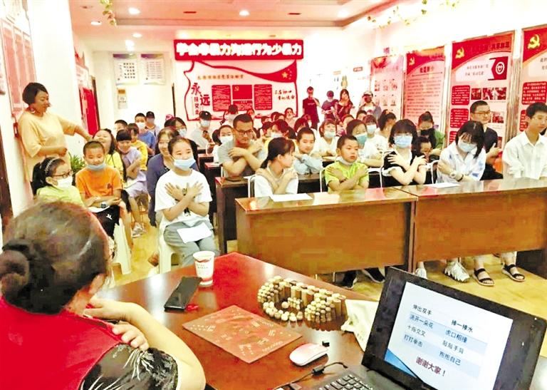 如何用正確的方式與人溝通？蘭州西固天鵝湖社區(qū)為轄區(qū)青少年排憂解惑