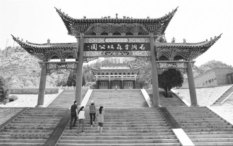 甘肅文化丨皋蘭石洞鎮(zhèn)，得名于一座古寺