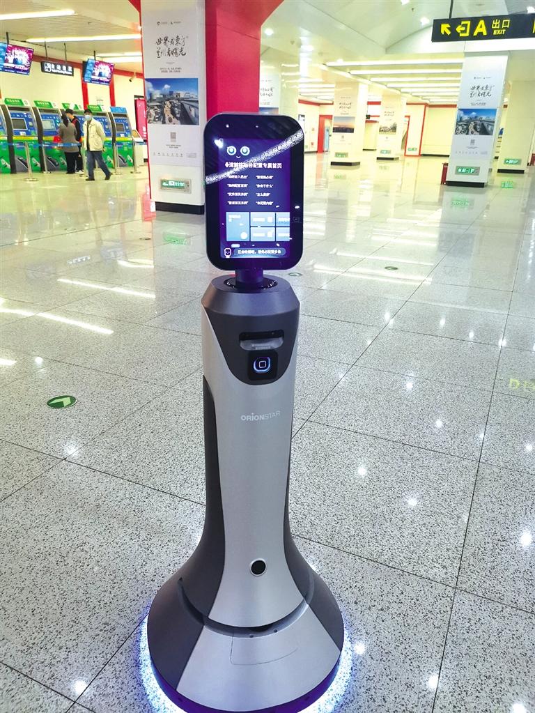 智能機(jī)器人小豹亮相當(dāng)?shù)罔F擁有人工智能，智慧出行離我們還遠(yuǎn)嗎？