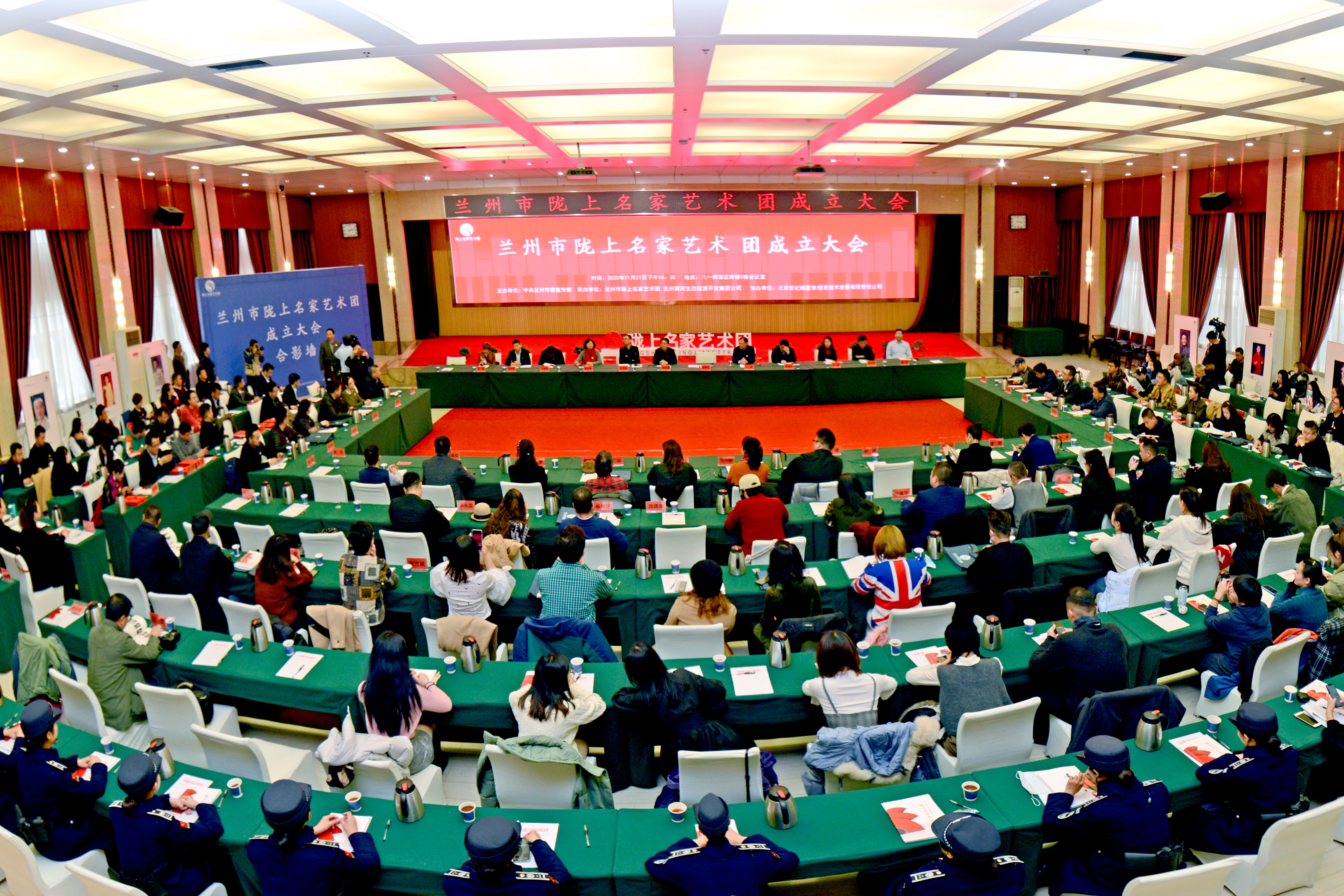 甘肅文藝再添勁旅！蘭州市隴上名家藝術(shù)團(tuán)成立