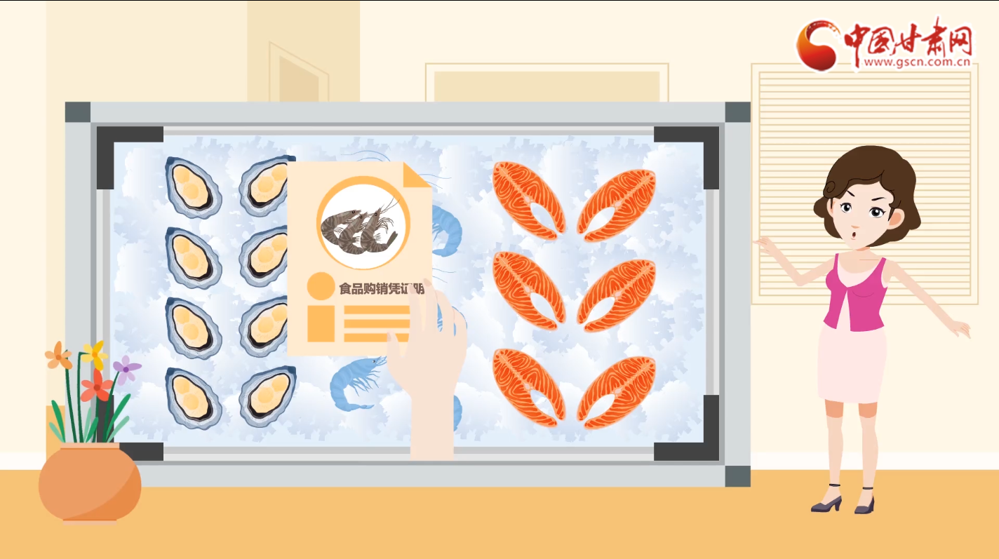 動畫|別慌！進口冷鏈食品這樣處理食用更安全