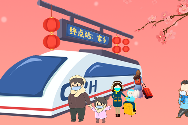 長(zhǎng)圖丨疫情零星散發(fā)，做好個(gè)人防護(hù)安心過年！