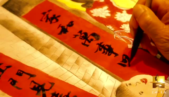 大福利！留蘭過(guò)大年 文旅優(yōu)惠享不停
