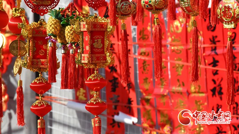 【新春走基層】漳縣：新年將至，這里的年味真濃