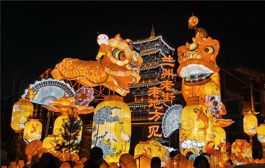 【網絡中國節(jié)·春節(jié)】 蘭州：非遺相伴過大年 張燈結彩慶新春