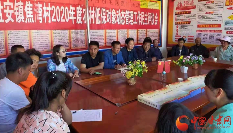 【我的扶貧故事】張宏強(qiáng)：汗水澆開(kāi)幸?；?>
        </a><em>【我的扶貧故事】張宏強(qiáng)：汗水澆開(kāi)幸?；?/em></li>
    <li><a  target=