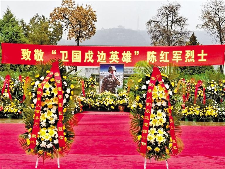 又是一年清明時 金城嗚咽祭英魂 “紅軍，我們看你來了！”