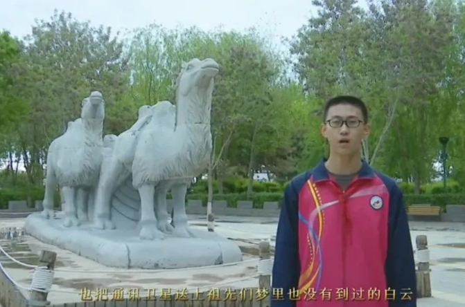 【童心向黨·黨的故事我來(lái)講】民勤縣第五中學(xué)許嘉俊講述《我驕傲，我是中國(guó)人》