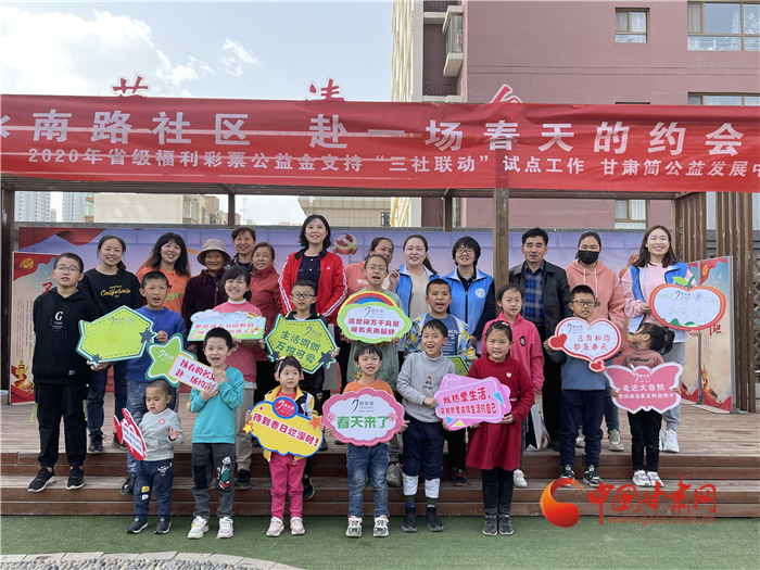 好消息！蘭州市將對在社區(qū)連續(xù)工作滿20年和30年的社區(qū)工作者進行特殊榮譽獎勵
