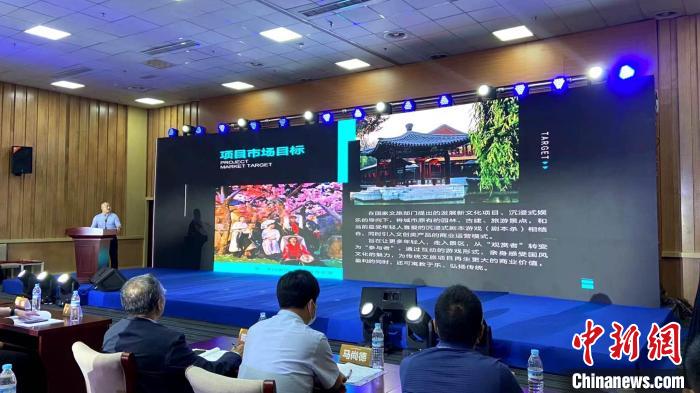 沿黃九?。▍^(qū)）聚首中國(guó)國(guó)際文旅博覽會(huì)擘畫黃河文旅發(fā)展新藍(lán)圖