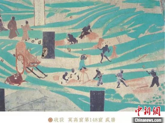 圖為莫高窟第148窟《收獲》。(資料圖) 敦煌研究院供圖