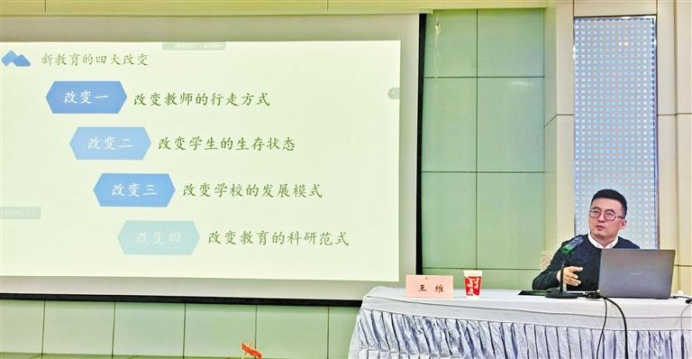 甘肅教育丨“王叔的班”怎么帶的？王老師“現(xiàn)身說法”