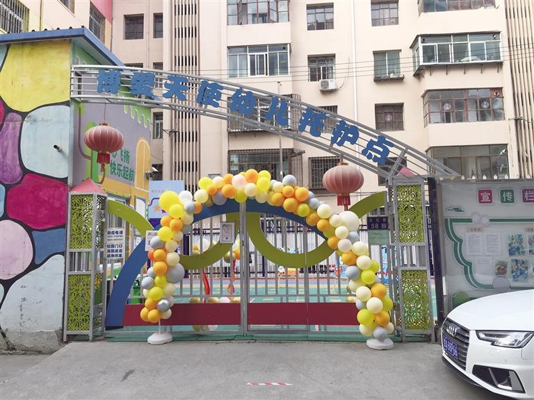 蘭州：托護(hù)點(diǎn)拖欠工資和貨款，孩子們咋辦？