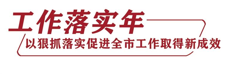 發(fā)現(xiàn)問(wèn)題不回避 提升辦事含金量 蘭州市生態(tài)環(huán)境局、市林業(yè)局、市農(nóng)業(yè)農(nóng)村局做客《落實(shí)進(jìn)行時(shí)》聚焦環(huán)境保護(hù)