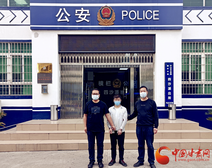 男子冒充領導詐騙！平?jīng)鲮`臺警方跨省抓捕歸案 破獲電詐案10起