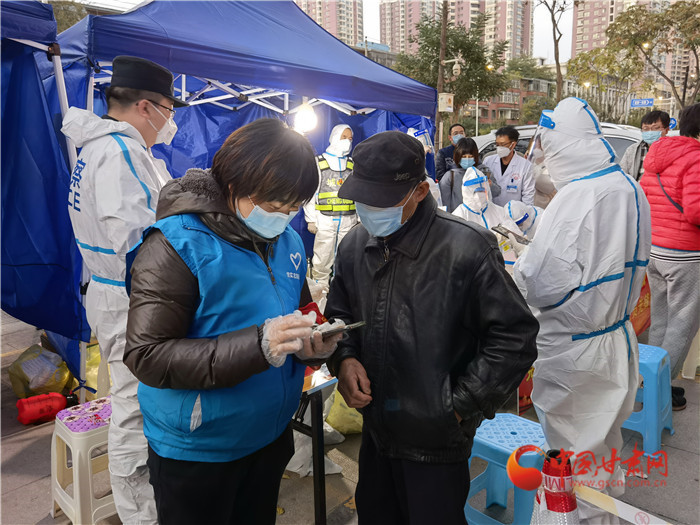 蘭州：市民非必要不離蘭，空間相對密閉場所限制客流，停止跨省旅游業(yè)務