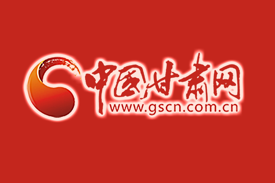 任振鶴在全省新冠肺炎疫情防控工作調(diào)度會上強(qiáng)調(diào) 堅定信心決心 保持定力恒心 一鼓作氣奪取疫情防控阻擊戰(zhàn)全面勝利