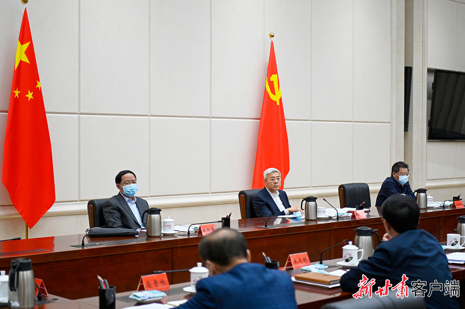 【甘快看】尹弘主持召開省委常委會會議：傳達學習習近平總書記重要講話精神，研究部署疫情防控等工作
