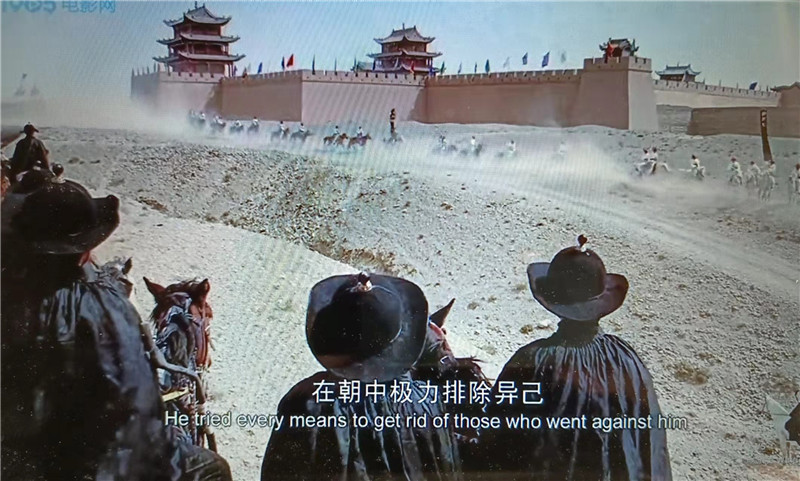 電影《新龍門客?！菲^之嘉峪關(guān)關(guān)城內(nèi)景
