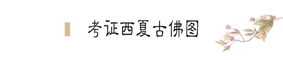 攜敦煌石窟壁畫，70多年前張大千唯一一次到天水