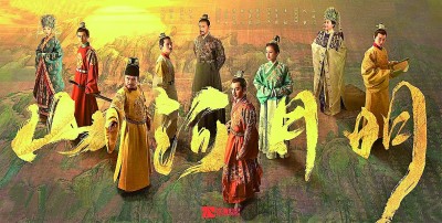 歷史?。哼B接歷史 觀照現實
