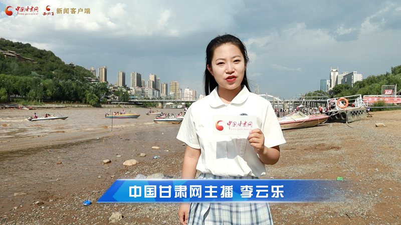 短視頻|蘭州衛(wèi)生間升級！讓游客“方便”更方便