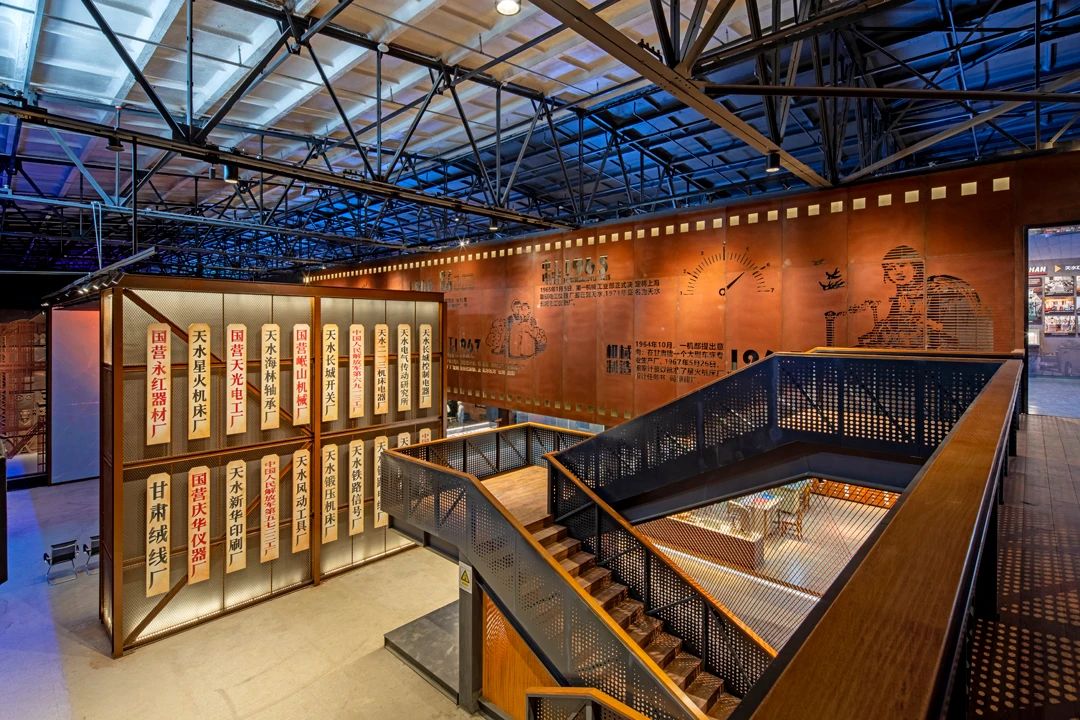 【活動急稿】天水工業(yè)博物館正式開館：探尋工業(yè)歷史痕跡，重溫建設(shè)歲月！_fororder_《“牌”場》