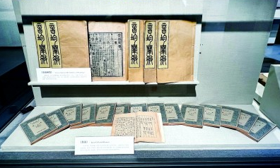 推動構(gòu)建漢語音韻學自主知識體系
