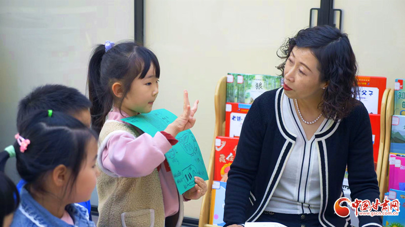 蘭州城關(guān)區(qū)鼓樓巷幼兒園幼兒教師梁英三十一載幼教路