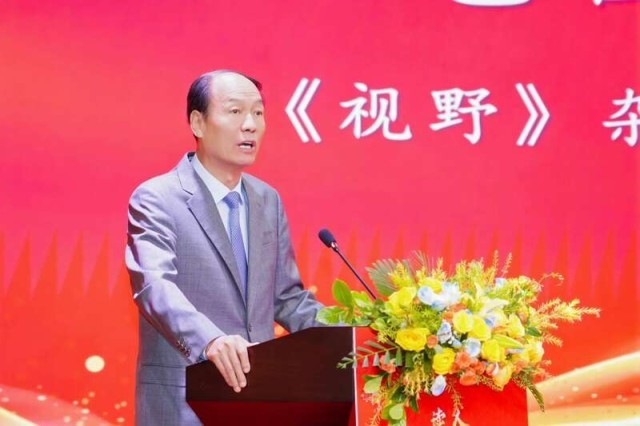 《視野》第七屆全國主題征文大賽舉辦，15546篇作品共探人性微光