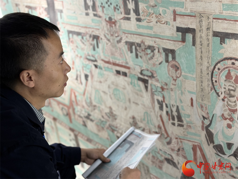 我在敦煌修壁畫 千日匠心復(fù)古顏