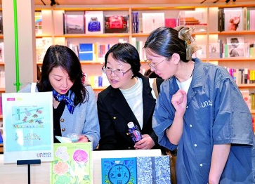 當(dāng)香港的靈動遇見京城的厚重