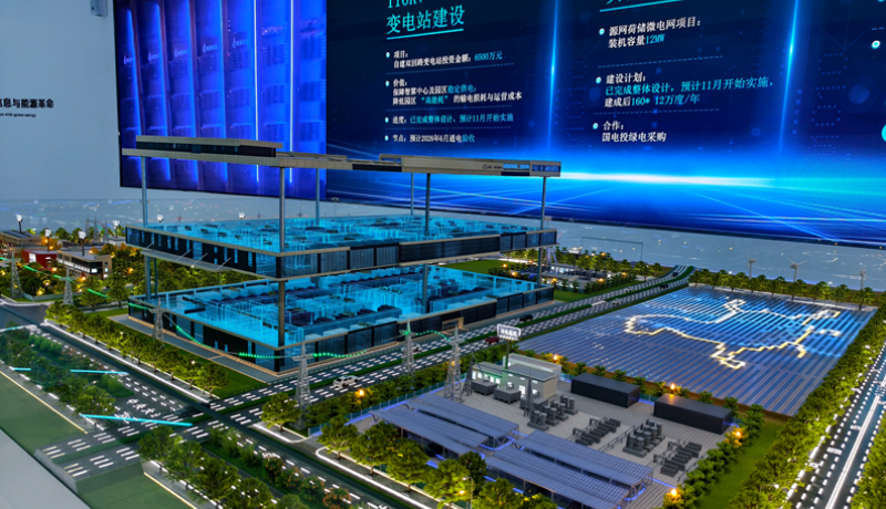 四中全會(huì)精神在基層 高質(zhì)量發(fā)展調(diào)研行｜河西走廊崛起AI新地標(biāo)