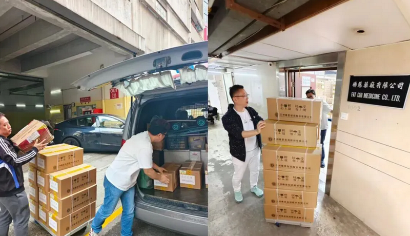 蘭州佛慈制藥“清氣化痰丸”已送達(dá)香港臨時(shí)庇護(hù)中心