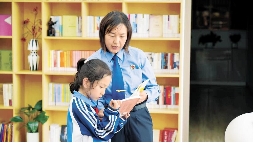 格?；ㄓ硻z察藍