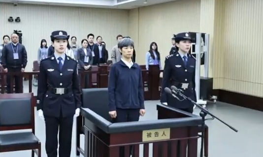 甘肅省原副省長趙金云獲刑15年