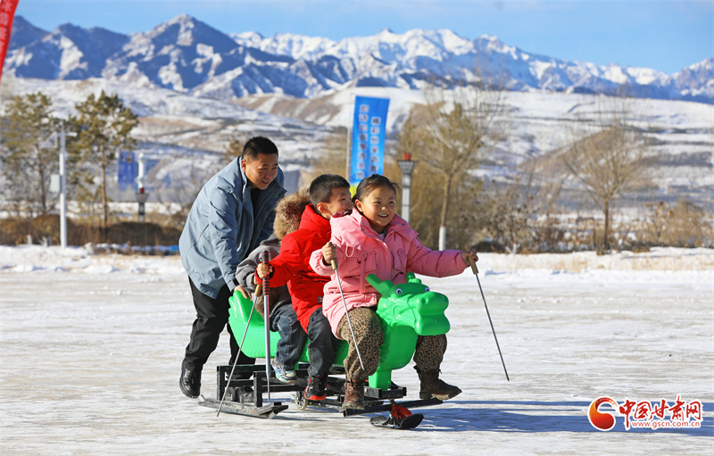 民樂“冰雪嘉年華”
