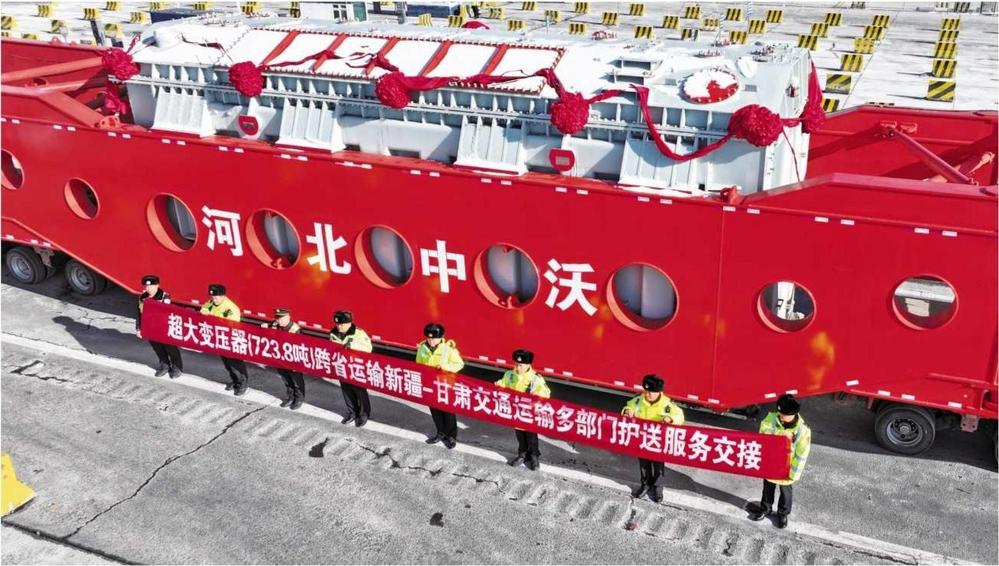 法治筑基“十四五” 服務賦能新征途