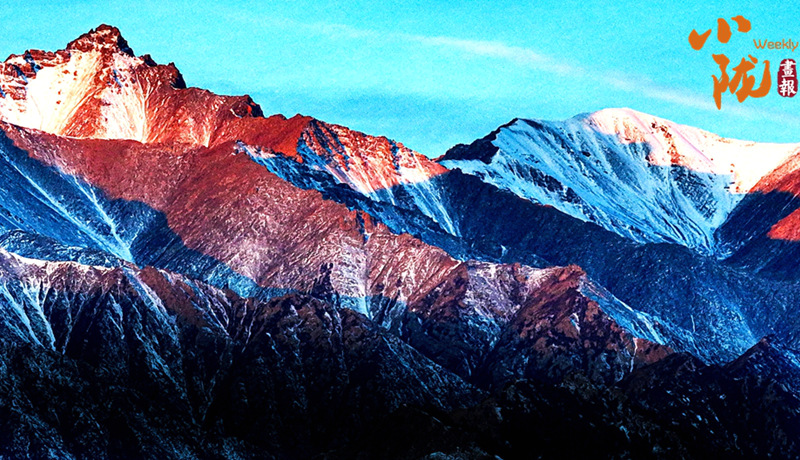 肅南臨松雪山：千峰披曙色 萬壑沐玉輝