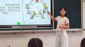 援疆教師馬宏花:隴原攜暖 詩(shī)潤(rùn)邊疆