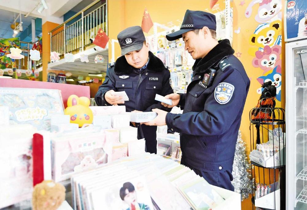 臨澤沙河派出所開(kāi)展安全檢查