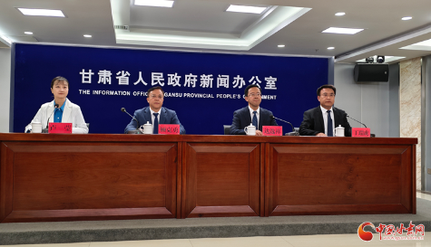 一季度甘肅省經(jīng)濟(jì)運(yùn)行開局良好